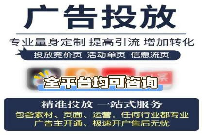 百度网络推广在文化创意产业的应用案例